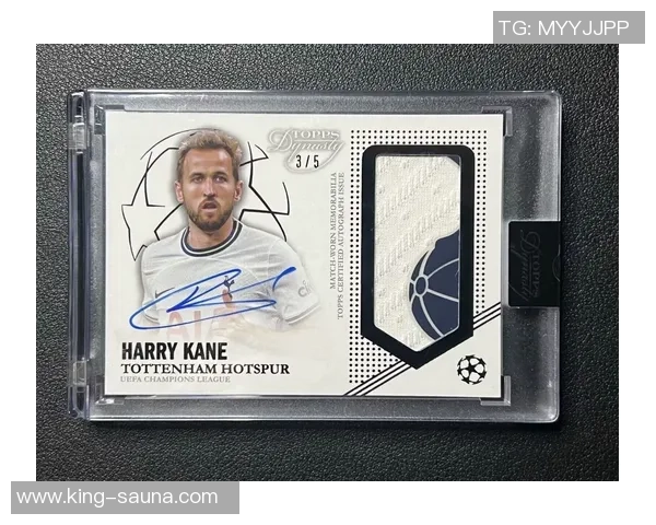 冷门足球球星卡盒的收藏价值与市场潜力探析 冷门足球球星卡盒的收藏价值与市场潜力探析