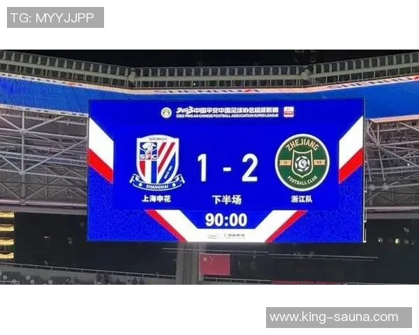 超级足球星期六直播时间安排揭晓，精彩赛事不容错过