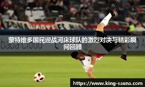 hxc恒信彩