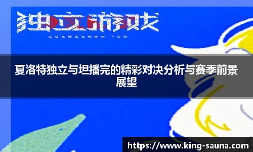 恒信彩-首页