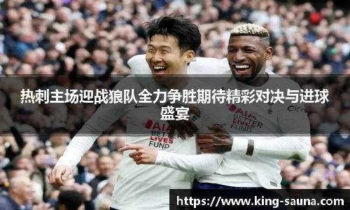 恒信彩官网首页