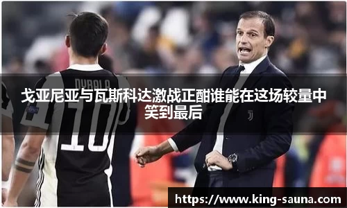 恒信彩官网首页