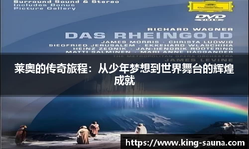 hxc恒信彩